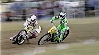 1994 GOLDEN DUCK GRASSTRACK - PART 1