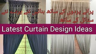 Modern Curtain Design Ideas for 2024 and 2025 | Curtain Design | Latest Curtain Design Ideas