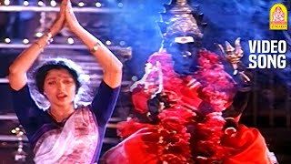 Unnai Oru Podhum - HD Video Song | உன்னை ஒரு போதும் | Mappillai Vanthachu | Rahman | Ilayaraaja