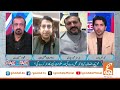 pti govt talks update what’s next after pti founder’s 31 january deadline gnn