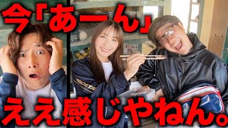 美女マネージャーが来た日のモーニングルーティン。【野球部 寮生活】