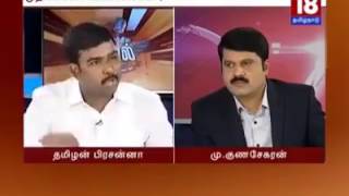 தமிழகத்தில் மத கலவரத்தை ஏற்படுத்த துடிக்கும்  அர் எஸ் எஸ் -பி ஜே பி