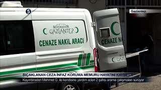 Bıçaklanan Ceza İnfaz Koruma Memuru Hayatını Kaybetti