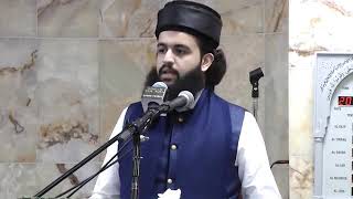 04_08_17 Full Speech  Of Shaykh Muhammad Hassan Haseeb Ur Rehman Milaad Paak at Banbury Mo