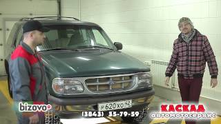 Продажа Ford Explorer 1996 года в Новокузнецке на bizovo.ru