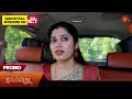 Next Week in Ilakkiya - Promo | 02 Dec 2024 | Tamil Serial | Sun TV