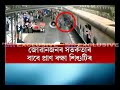 shocking child saved from crushing under local train in mumbai