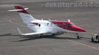 Honda HA 420 HondaJet(JA777J) ホンダジェット岡南飛行場