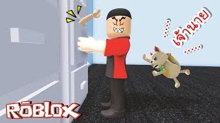 Roblox Hq Obby Videos 9tube Tv - roblox เม อเจ านาย โดนเก บเข าต new roblox hq