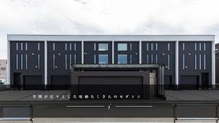 「EVにも対応した広々賃貸ガレージハウス」収益物件新築 三郷市  松井産業 ka-bby base