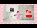 You (Du) Line Dance (demo & count)