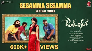 Jootata - Sesamma Sesamma | CM Productions | Anita Bhat | Giri | Madenur Manu | Ashok |Crystal Music