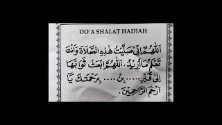 Tata Cara Shalat Hadiah #shalat #tatacarashalat #doa