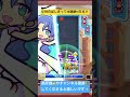 【 ぷよぷよeスポーツ 】teraリーグの運営さんお疲れ様ですgtr15連鎖11万点 ぷよぷよ puyopuyo