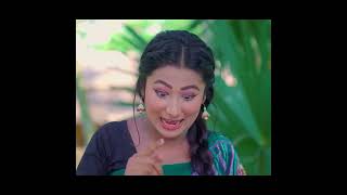 Long hand wife- লম্বা হাতের বউ। #shorts #video #othoi #shorts