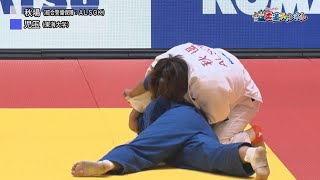 【柔道チャンネル】女子78kg超級決勝「2022年度講道館杯全日本柔道体重別選手権大会」｜YouTube動画