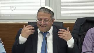 השר איתמר בן גביר ביקר במטה הארצי