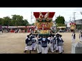 明石市 大久保町住吉神社 令和６年度秋季例大祭 宵宮 2024.10.20