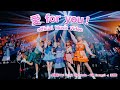 i☆Ris / 「愛 for you！」 - Music Video- #i_ris_MV【劇場版アニメ「i☆Ris the Movie - Full Energy !! -」主題歌】