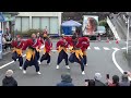 周防紅華連　2016 錦ふるさと祭り