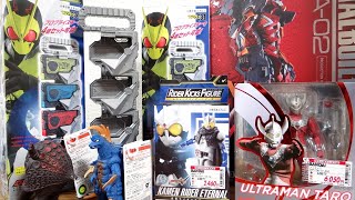 早速開封！単体版プログライズキーコネクタ・メタルビルド2号機・RKFエターナル・S.H.Figuartsウルトラマンタロウ【大量買い動画】