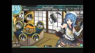 【艦これ】　第９回大型建造実況！（最小限レシピ）