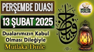 PERŞEMBE SABAH DUASI DİNLE Mucize Dualar