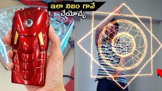 12 Real life Superhero Gadgets In Telugu Available On Amazon & Online