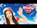 美女愛玩game vs 頑game 聖誕節特別單元 《劍俠異世錄》_電玩宅速配20151225