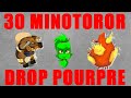 30 CAPTURES POUR DROP UN DOFUS POURPRE SUSPENS !