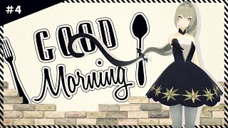 【 朝活雑談 / FREE TALK 】Good Morning !! 今日も起きられて偉い #４