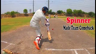 Spinner Made Team Comeback ! GoPro Wicket Keeper 1st Inning Highlights