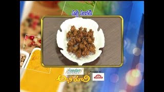 Palli pakodi | Abhiruchi | 29th June 2017 | ETV Telugu