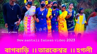 kanaipur bagbari fansan video2023।। কানাইপুর বাগবাড়ি হগলী।।singer-susmita saren ।।jakesh music band