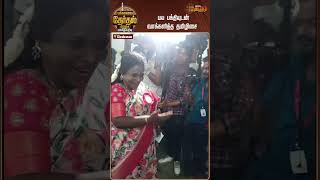 ஜனநாயக கடமையை நிறைவேற்றிய தமிழிசை சௌந்தரராஜன் | Election 2024 | BJP