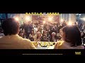 Battle Of The Sexes ['History' TV Spot in HD (1080p)]