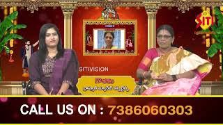 సాఫ్ట్ వేర్ జాబ్ కన్నా పురోహితుల సంపాదన బాగున్నా అమ్మాయిలు వారిని ఇష్టపడటం లేదు !@sitidevotional