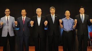 國民黨總統初選國政願景電視發表會 台中場｜蘋果 Live HD｜直播現場