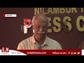 നിലമ്പൂർ ടൗൺ പ്രസ് ക്ലബ് ഓഫിസ് പ്രവർത്തനം തുടങ്ങി