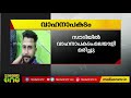 മലപ്പുറം വേങ്ങര സ്വദേശി സൗദിയില്‍ വാഹനാപകടത്തില്‍ മരിച്ചു