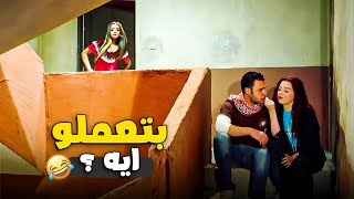 كبداكى بيبوسها في بير السلم بس الرقاصة قفشتهم 😂