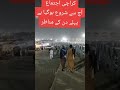 karachi ijtima 2024