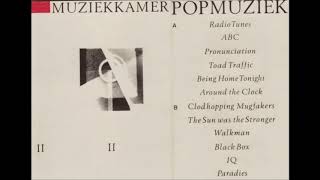 Musiekkamer - Pronunciation  (1981)