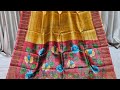 21 Aug 2024 | Pure Tussar Silk Sarees With Price | WhatsApp 7397179217