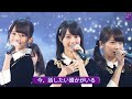 乃木坂46 13th 「今、話したい誰かがいる」 Best Shot Version.