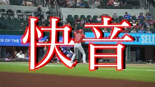 大谷翔平第一打席にあわやホームランの爆音ツーベースヒット！