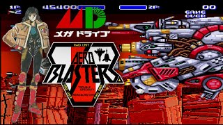 MD 空戰剋星 / Air Buster / Aero Blasters /エアロブラスターズ