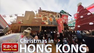 Christmas in Hong Kong