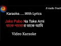 Jake Pabona Take Ami | Karaoke(with lyrics) Lata Mangeshkar