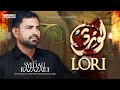 Nohay 2024 | LORI | Syed Ali Raza Zaidi | Muharram 1446